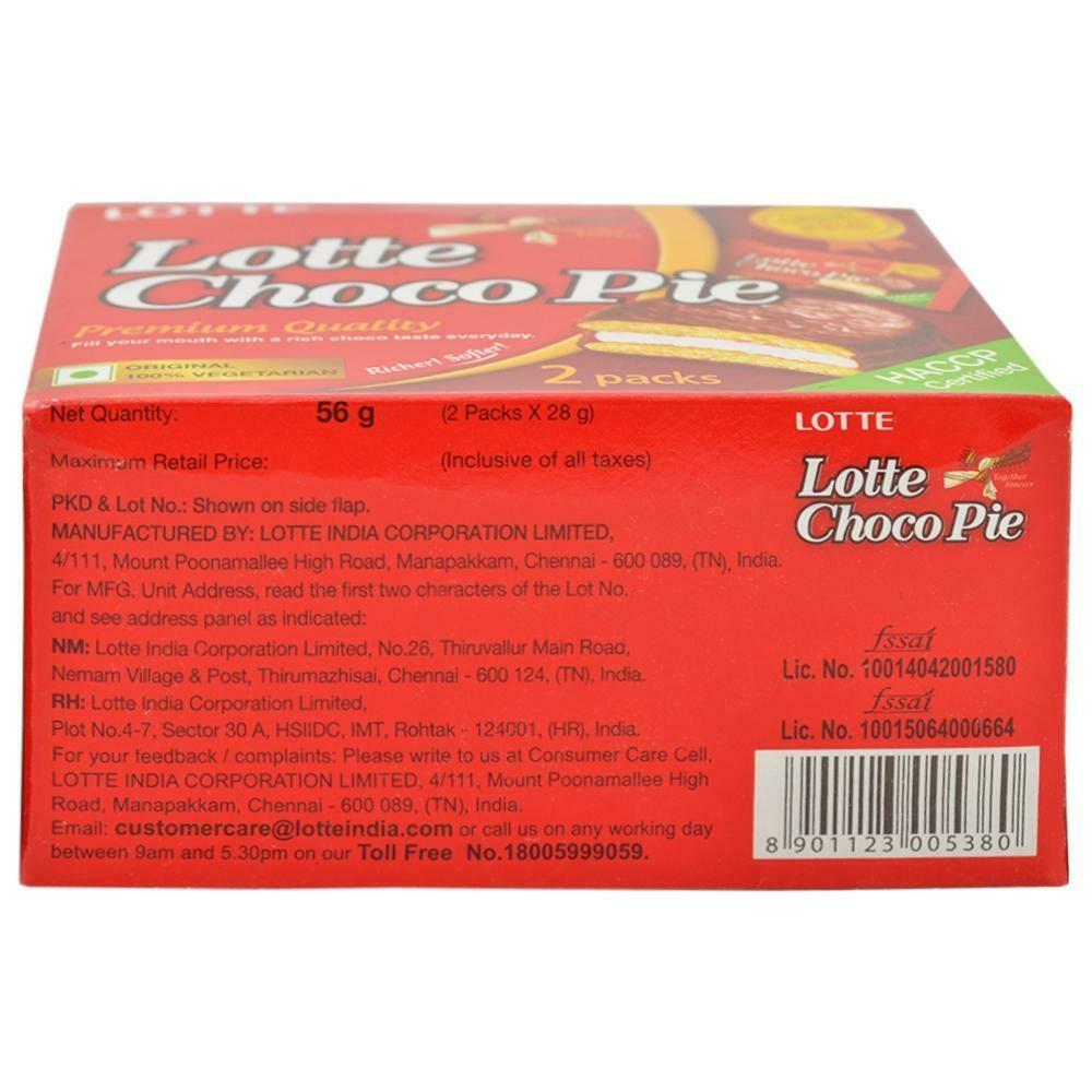 Lotte Choco Pie 28 G (2 Pcs) – view 4
