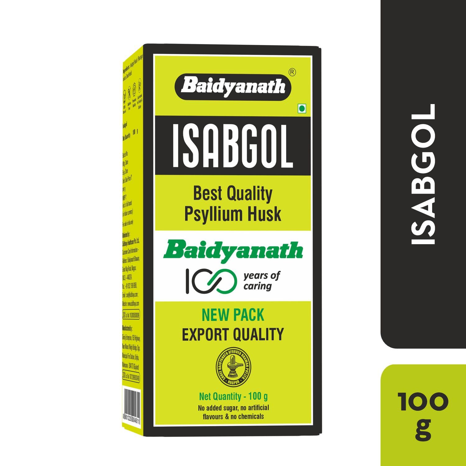 Baidyanath Asli Ayurved Isabgol - Psyllium Husk Powder 100gm – view 9