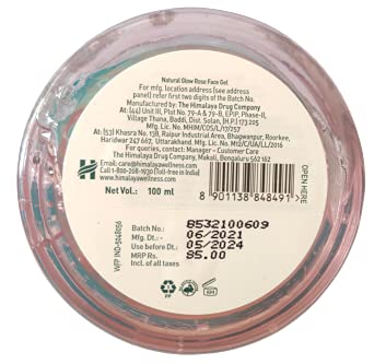 Himalaya Natural Glow Rose Face Gel 100ML, Red – view 3