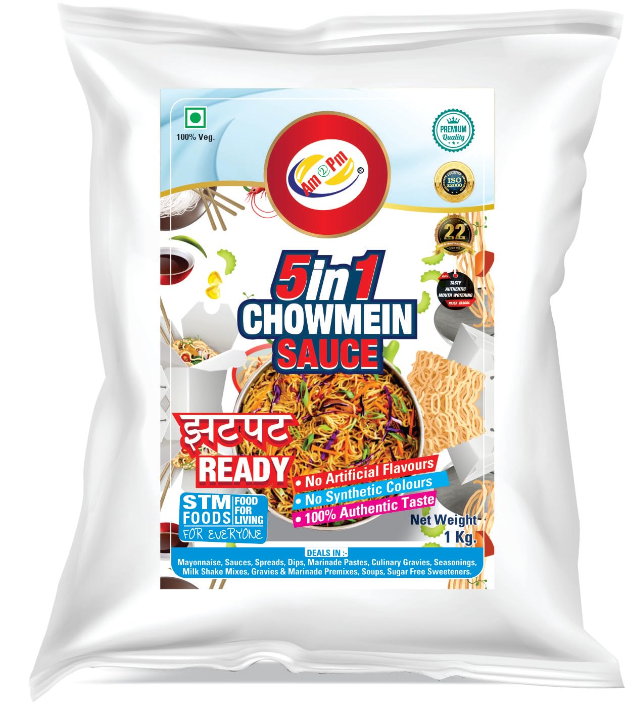 Front pack of Am 2 Pm chowmein Schezwan stir fry sauce