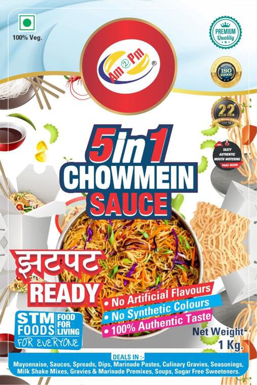 Am 2 Pm - Chowmien Sauce Spicy Schezwan Stir Fry Cooking Sauce – view 3