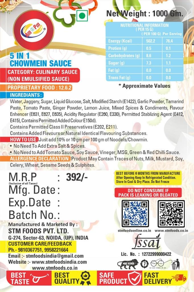 Am 2 Pm - Chowmien Sauce Spicy Schezwan Stir Fry Cooking Sauce – view 4