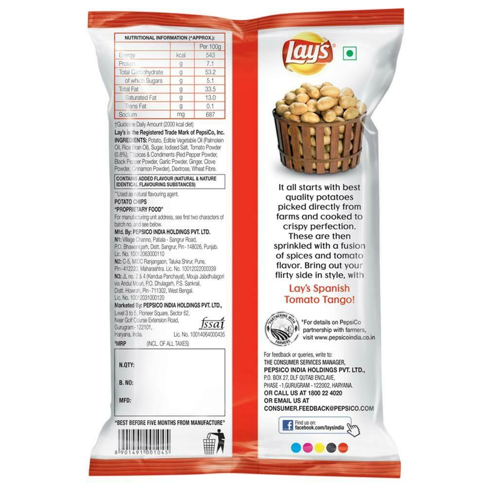 Lay's Spanish Tomato Tango Potato Chips 73 G – view 2
