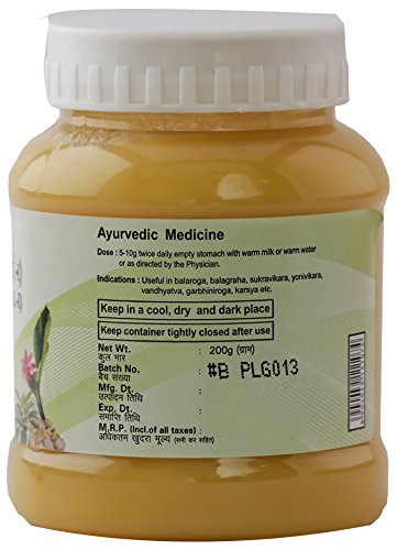 Divya Phal Ghrit - 200 g – view 3