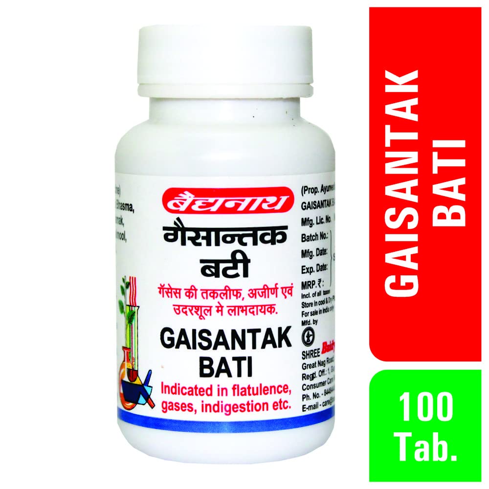 Baidyanath Gaisantak Bati - 100 Tablets – view 2