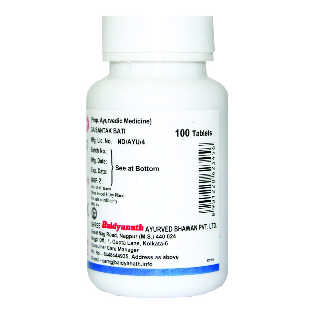 Baidyanath Gaisantak Bati - 100 Tablets – view 3