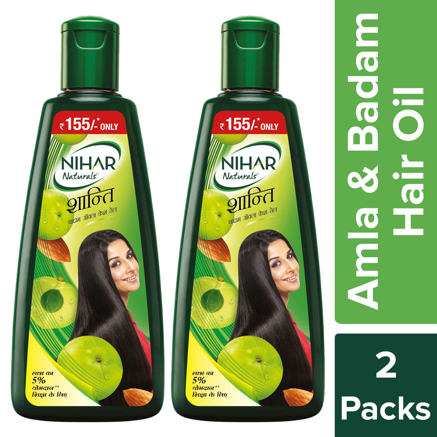 NIHAR Shanti Amla & Badam Hair Oil, For Black, Silky & Stronger Hair, 500 Ml, Pack of 2 – view 2