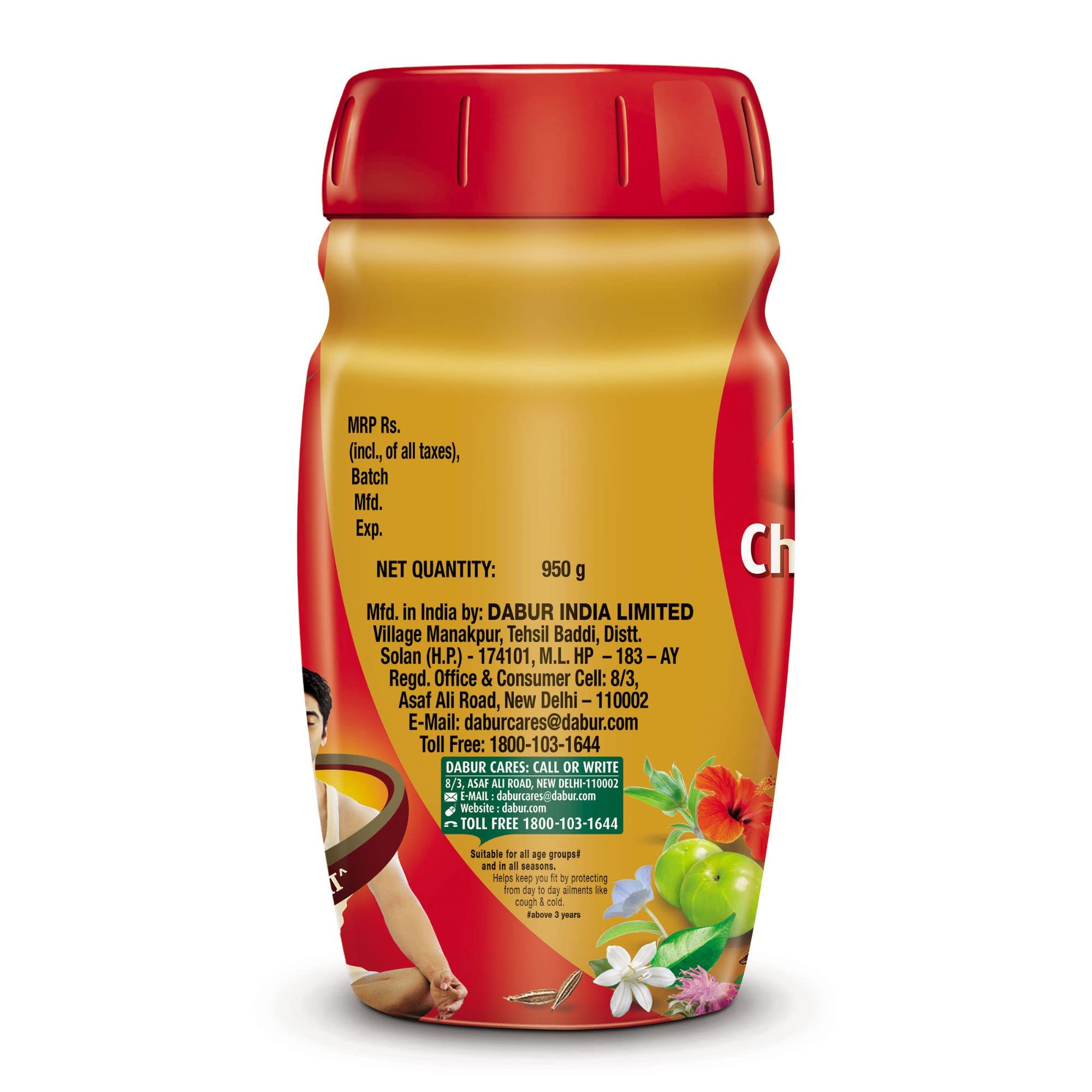 Dabur Chyawanprash - 950g – view 6