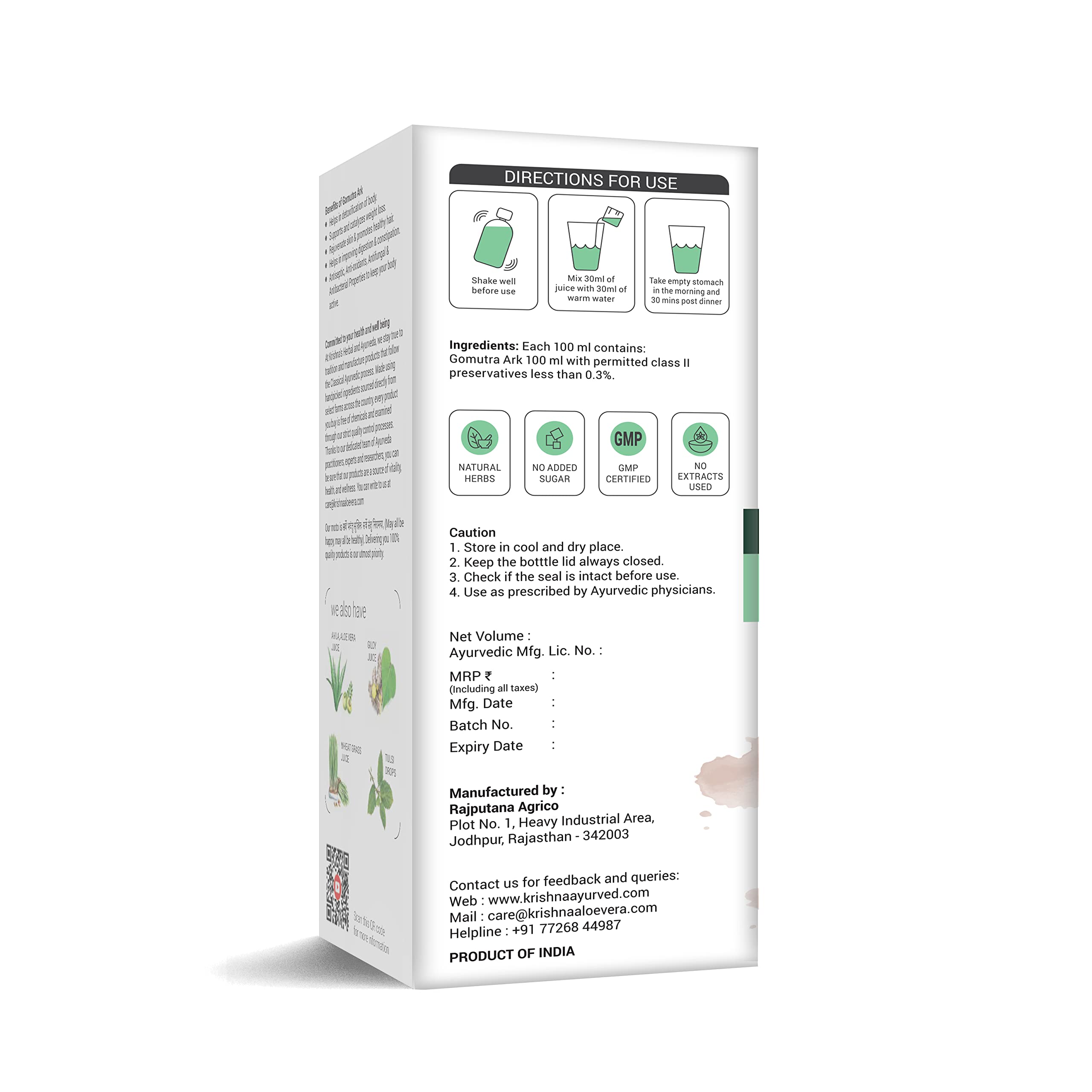 KRISHNA'S HERBAL & AYURVEDA Desi Cow Gomutra Ark 1000 Ml Liquid – view 9