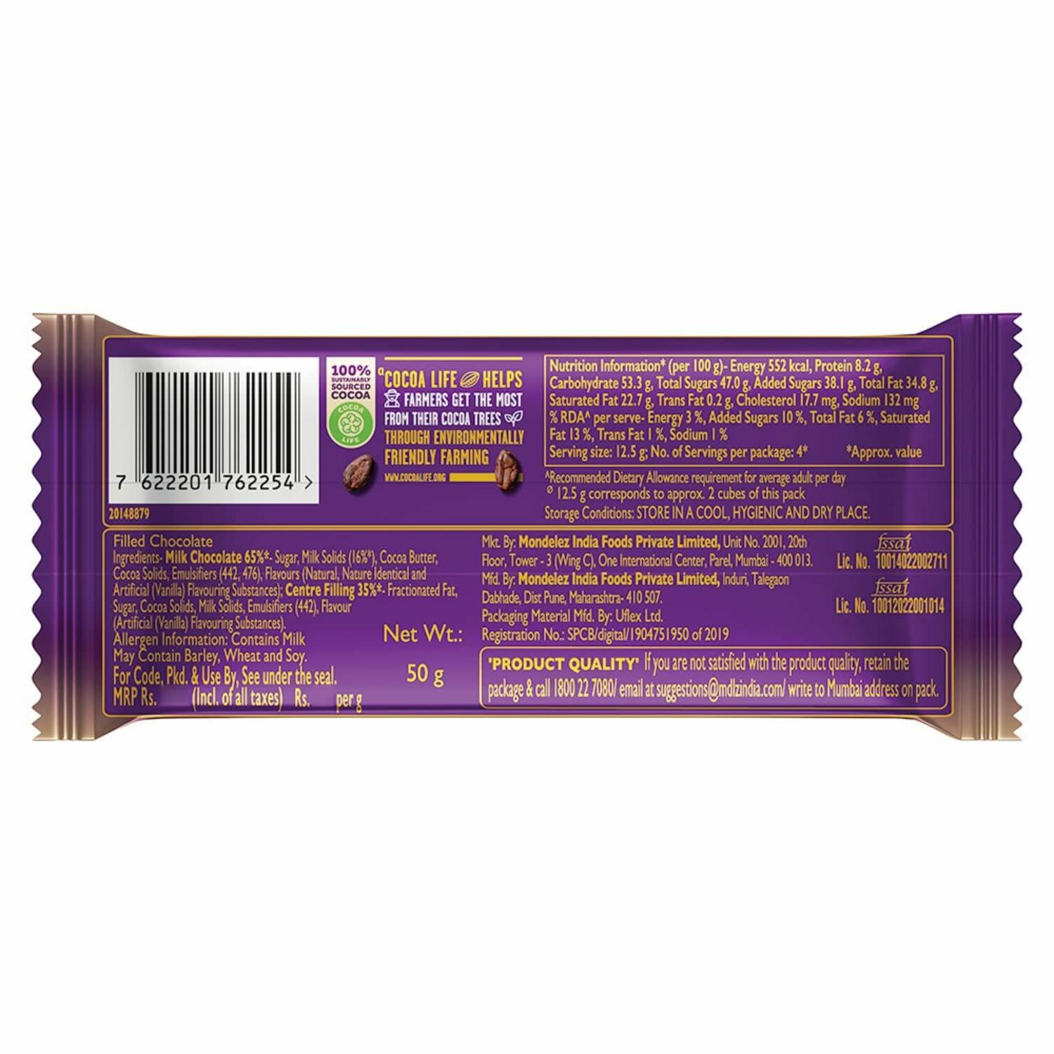 Cadbury Dairy Milk Silk Mousse Chocolate 116G X 3 Pcs – view 5