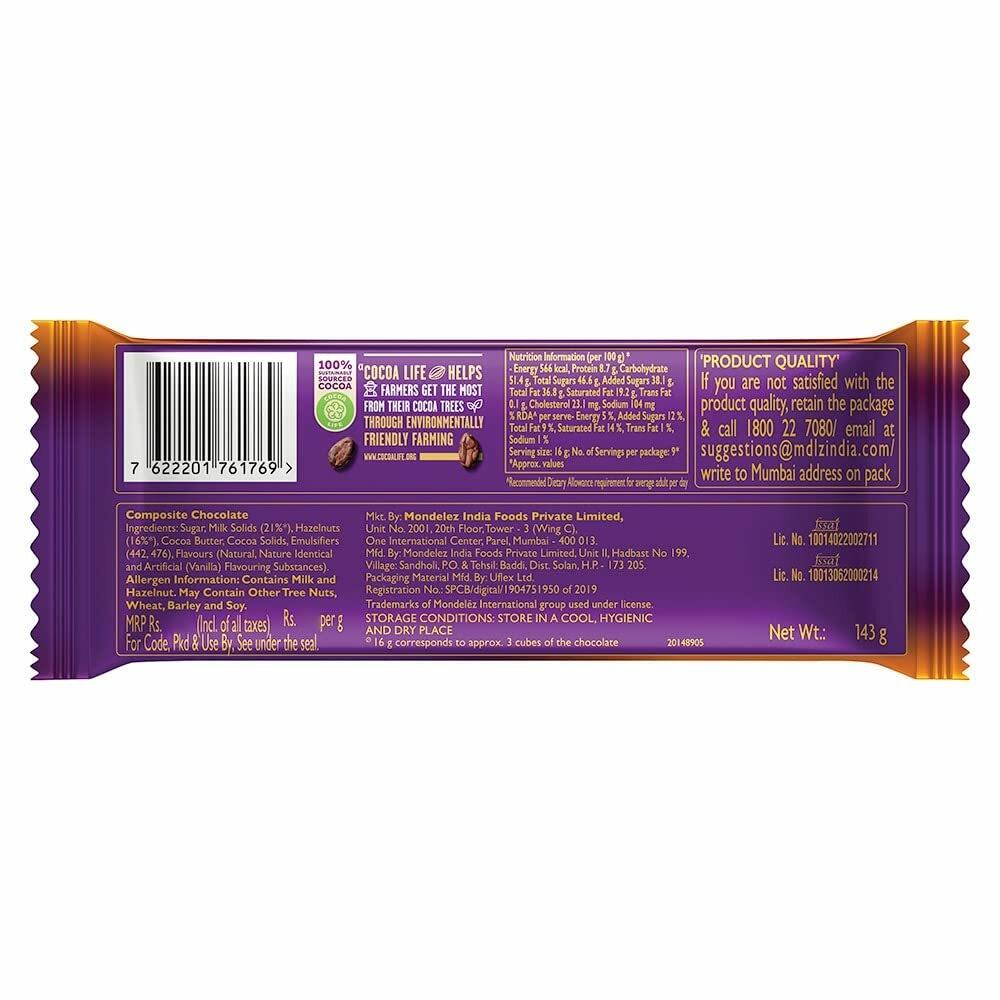 Cadbury Dairy Milk Silk Hazelnut 143 X 2 & Roast Almond 143G X 2 ,Pack Of 4 – view 7