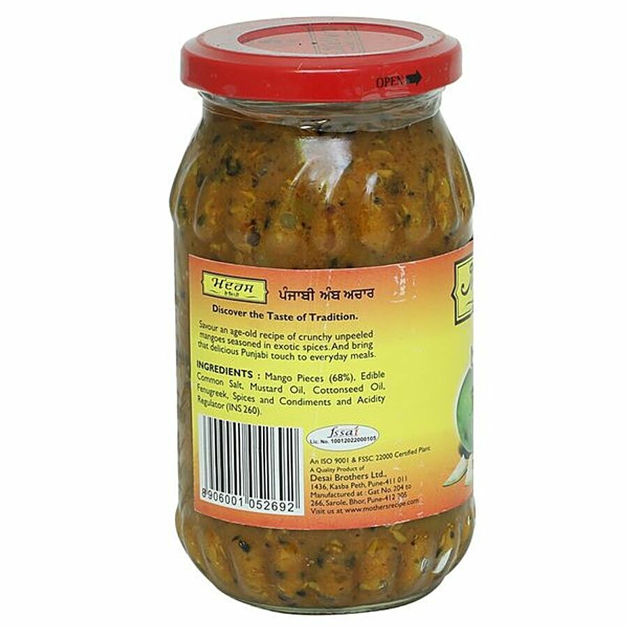 Mother's Recipe Pickle - Punjabi Mango 400 g – view 3