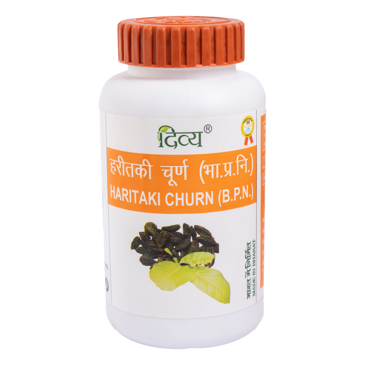 Divya Haritaki Churna 100 g – view 1