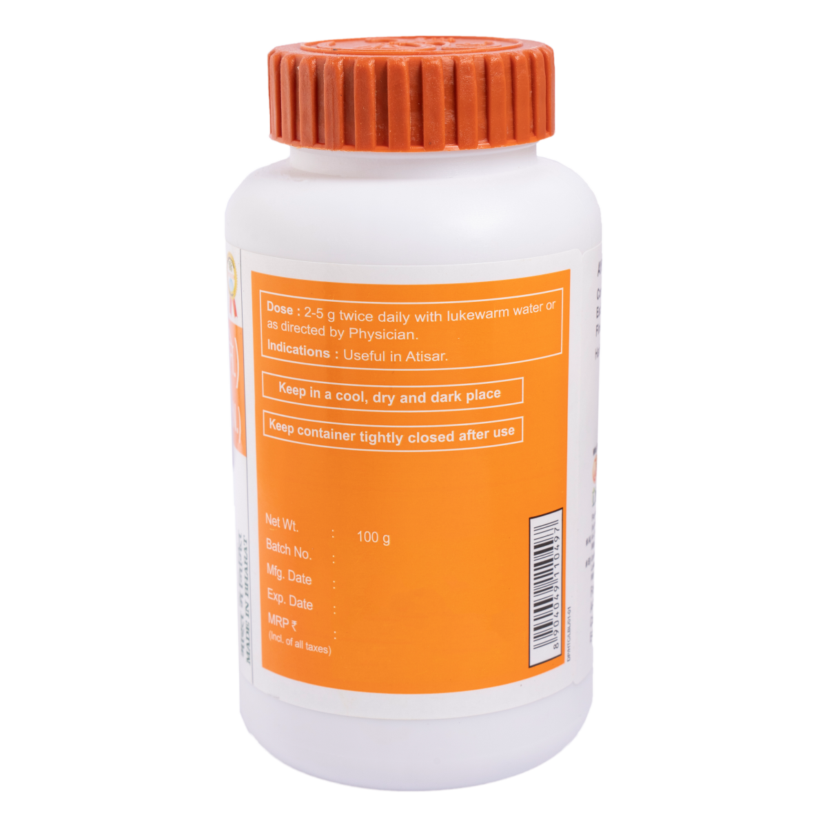 Divya Haritaki Churna 100 g – view 2