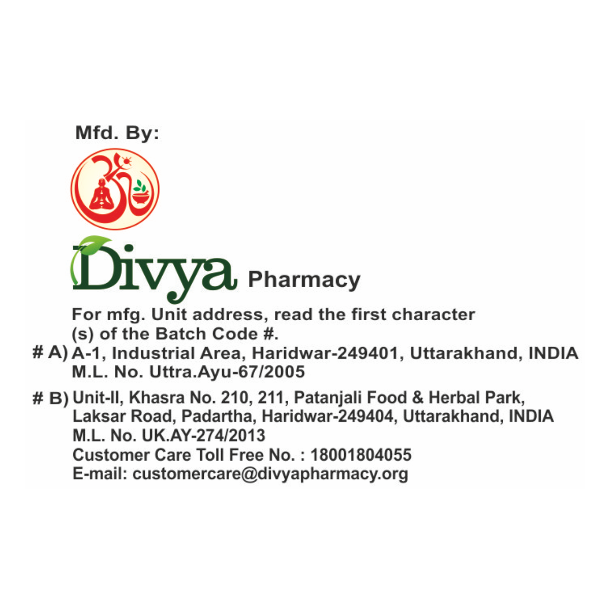 Divya Haritaki Churna 100 g – view 5