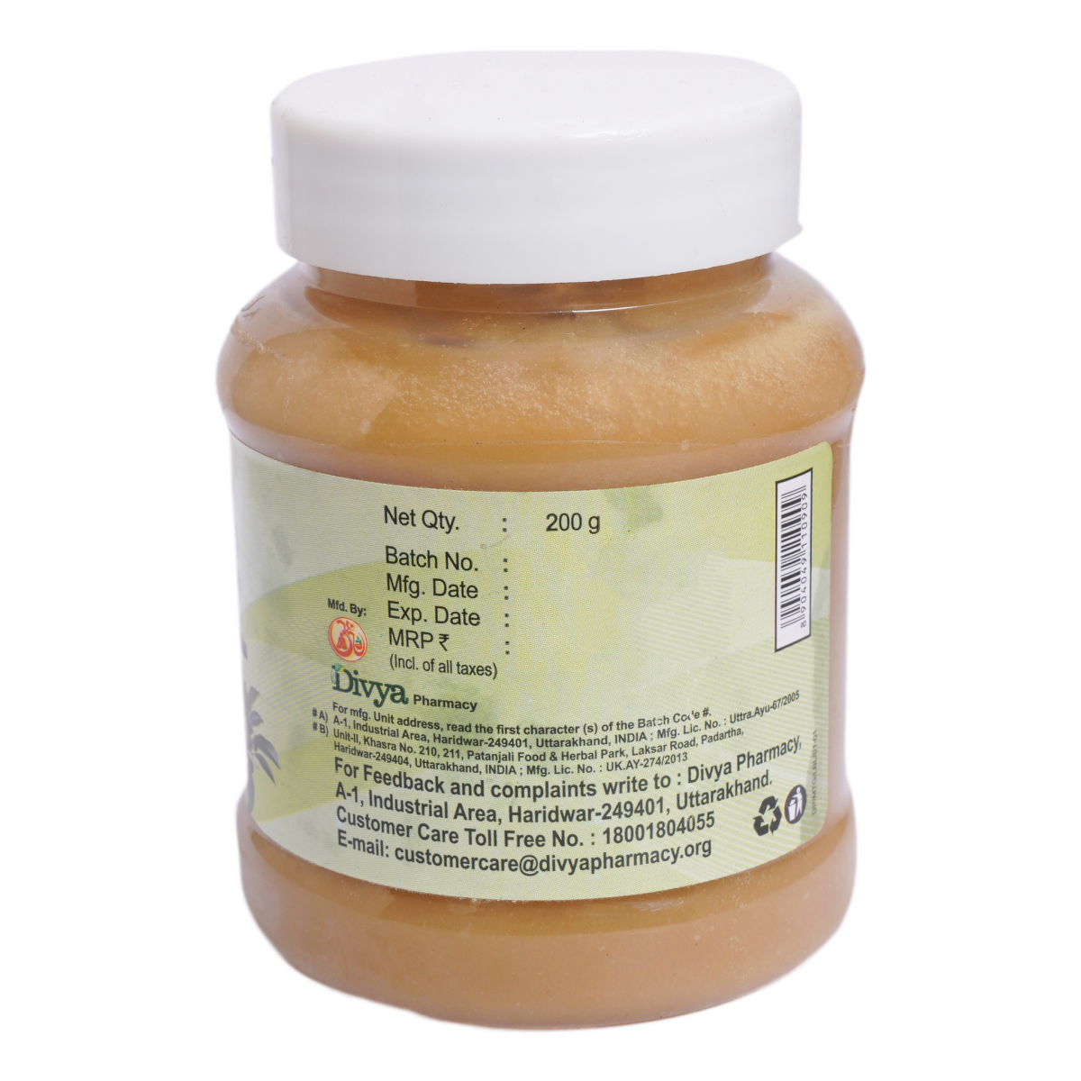 Divya Mahatriphaladi Ghrit 200 g – view 2