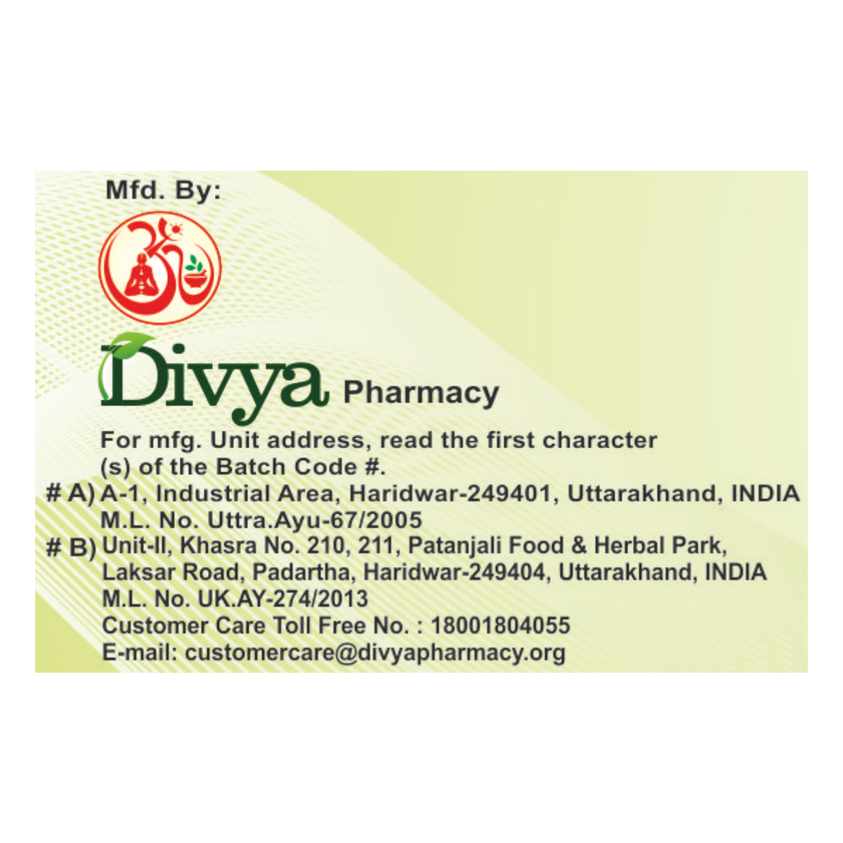 Divya Mahatriphaladi Ghrit 200 g – view 5