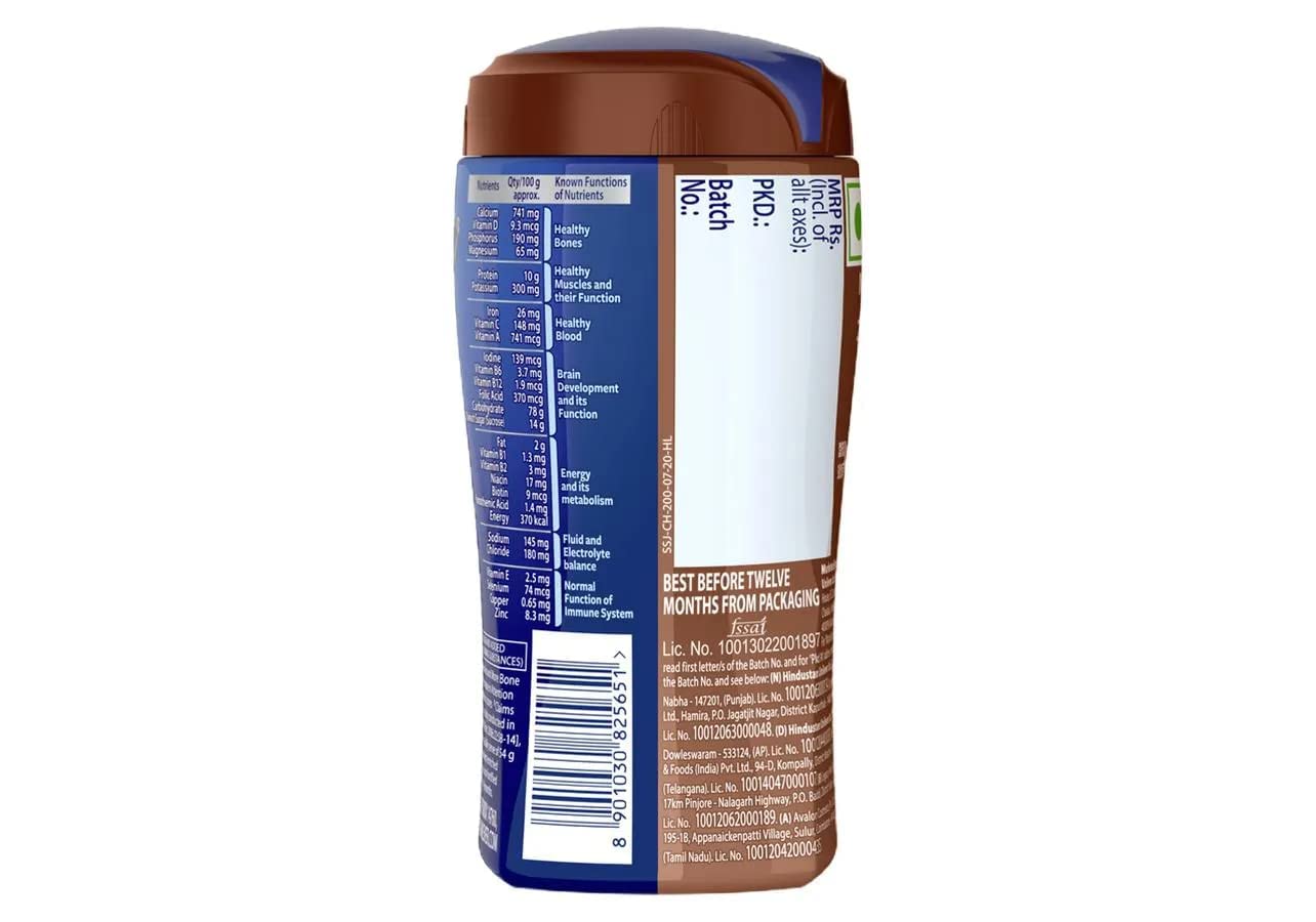 Horlicks Health and Nutrition drink - 200 g Pet Jar (Chocolate flavor) – view 2