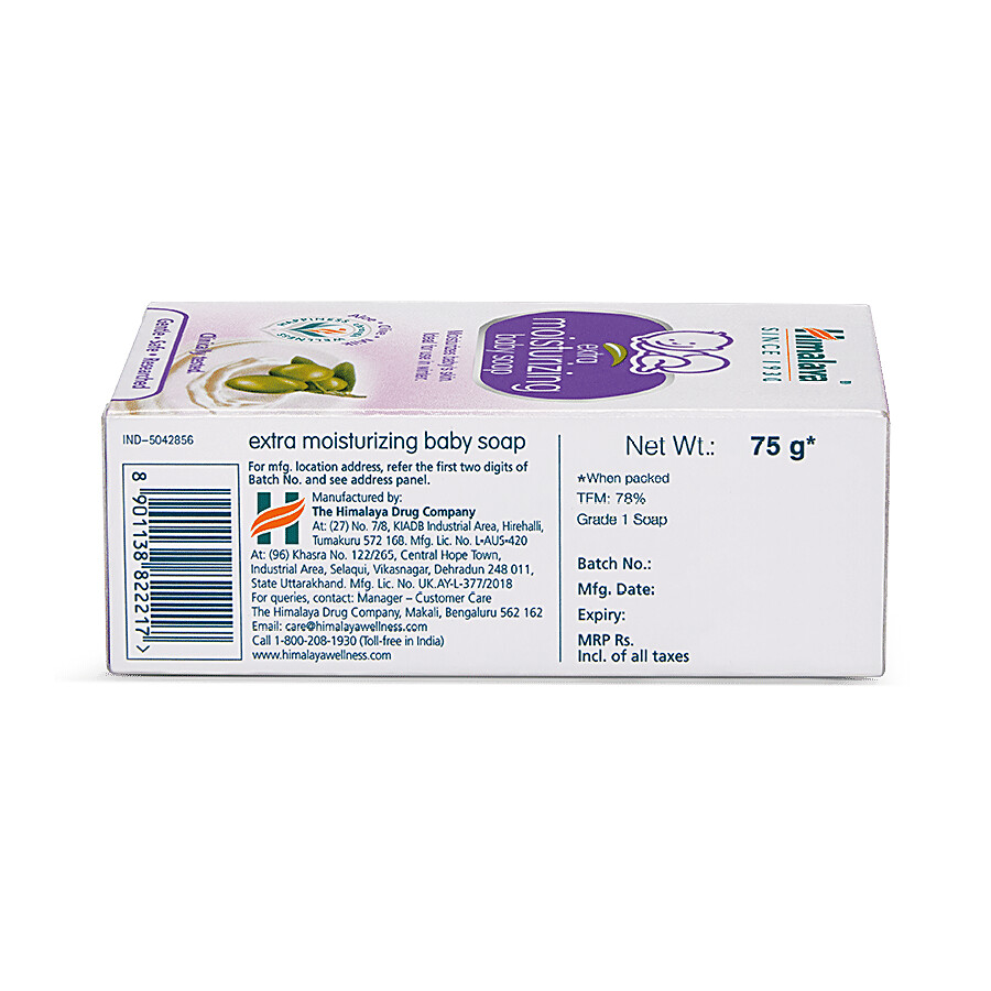 Himalaya Baby Baby Soap - Extra Moisturizing 75 g – view 3
