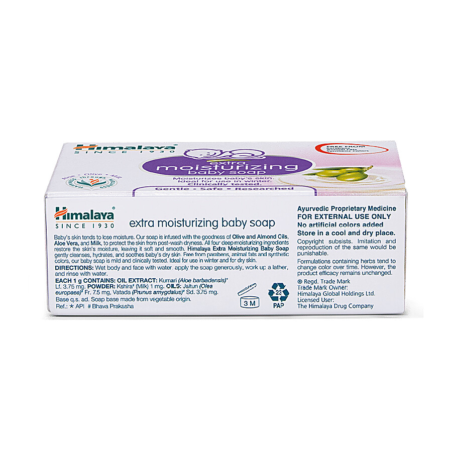 Himalaya Baby Baby Soap - Extra Moisturizing 75 g – view 4