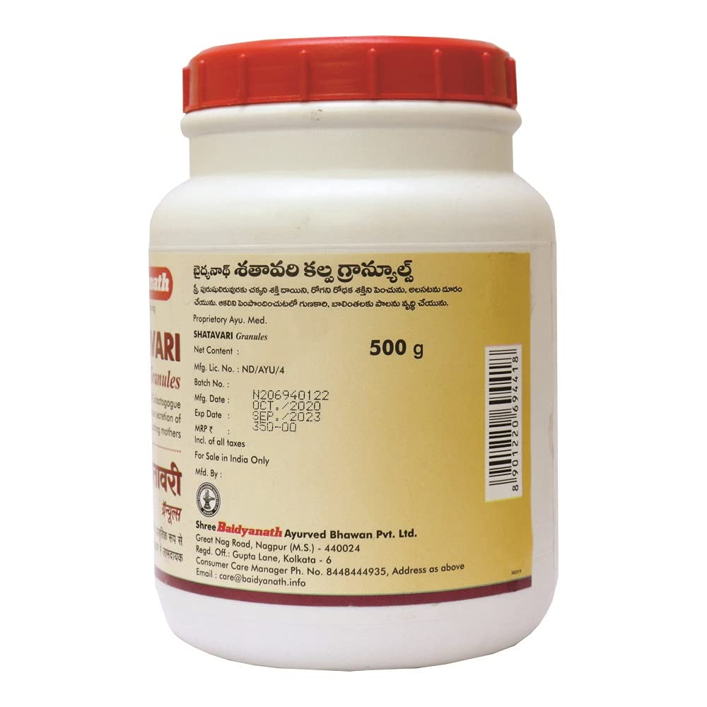 Baidyanath Asli Ayurved Shatavari Granules For Women - 500 Gms – view 3