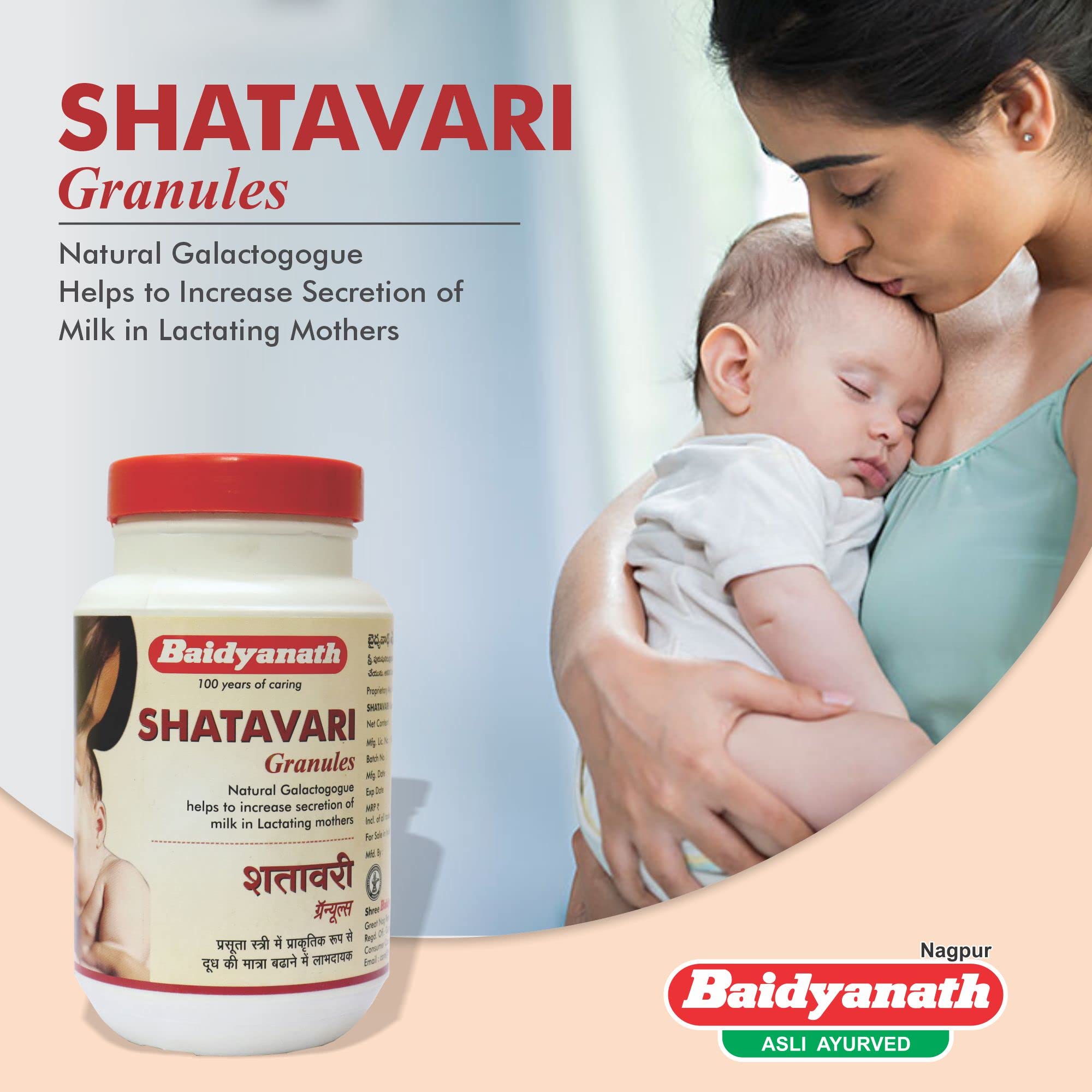 Baidyanath Asli Ayurved Shatavari Granules For Women - 500 Gms – view 5