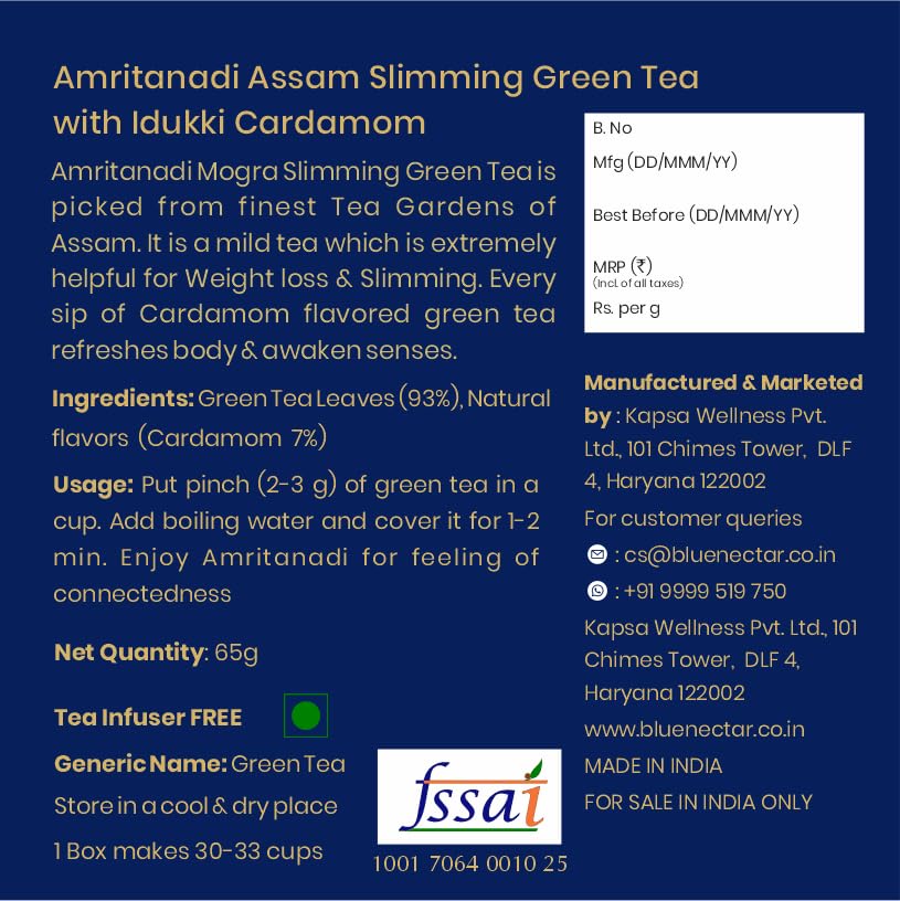 Blue Nectar Green Tea Loose Leaves for Weight Management with Idukki Cardamom – view 8