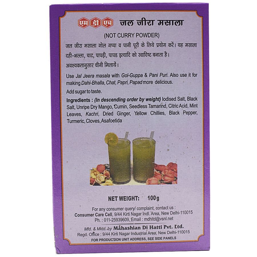 Mdh Masala - Jal Jeera 100 g – view 2
