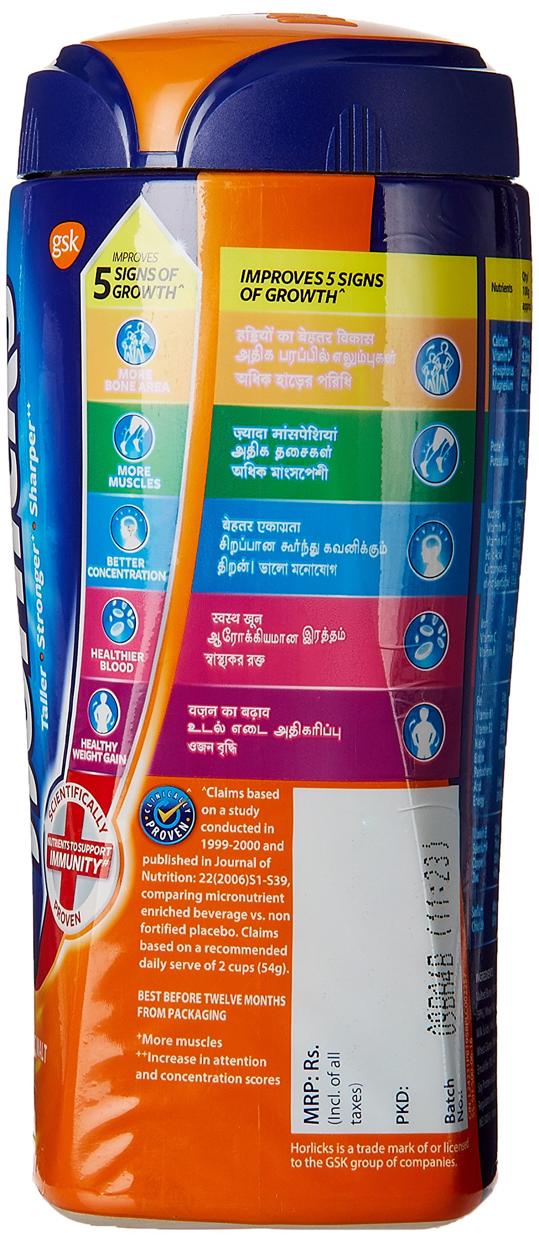 Horlicks Health and Nutrition Drink - 500 g (Classic Malt) – view 2