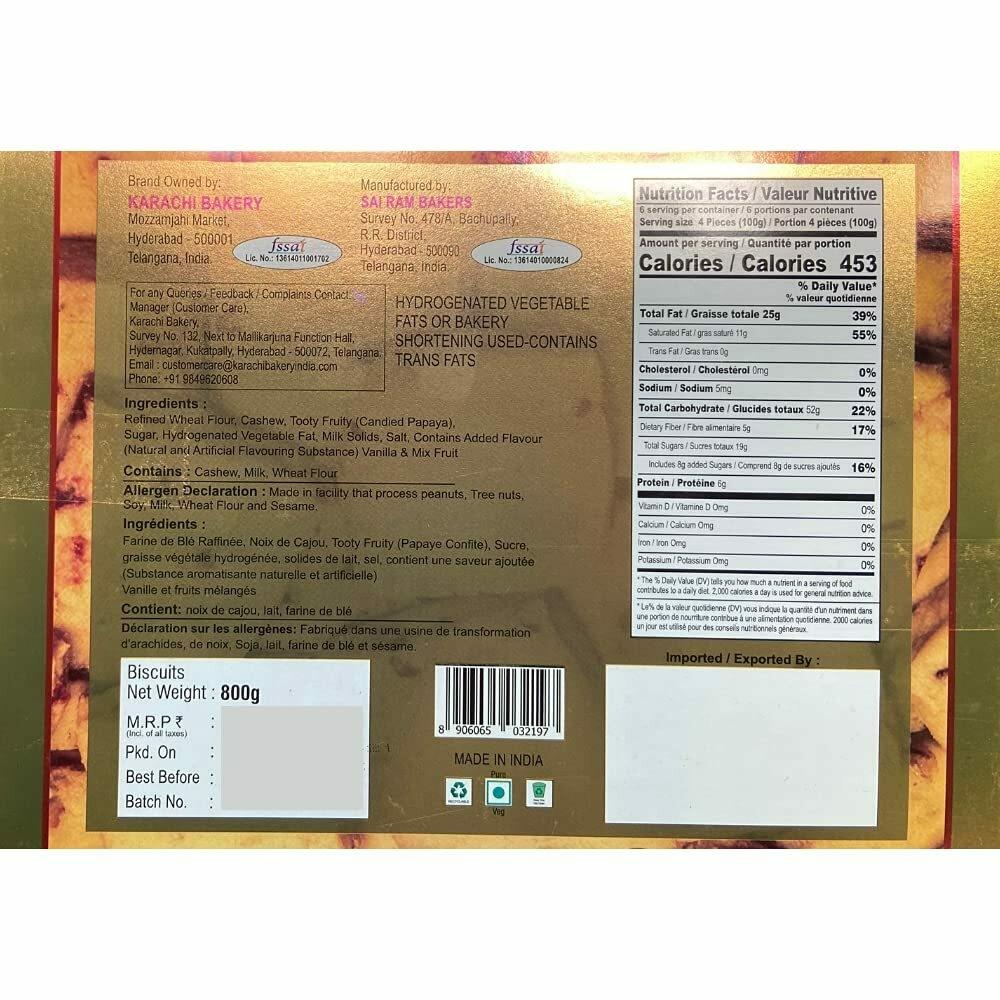 Karachi Bakery Fruit Biscuit Family Pack, 800G – view 6