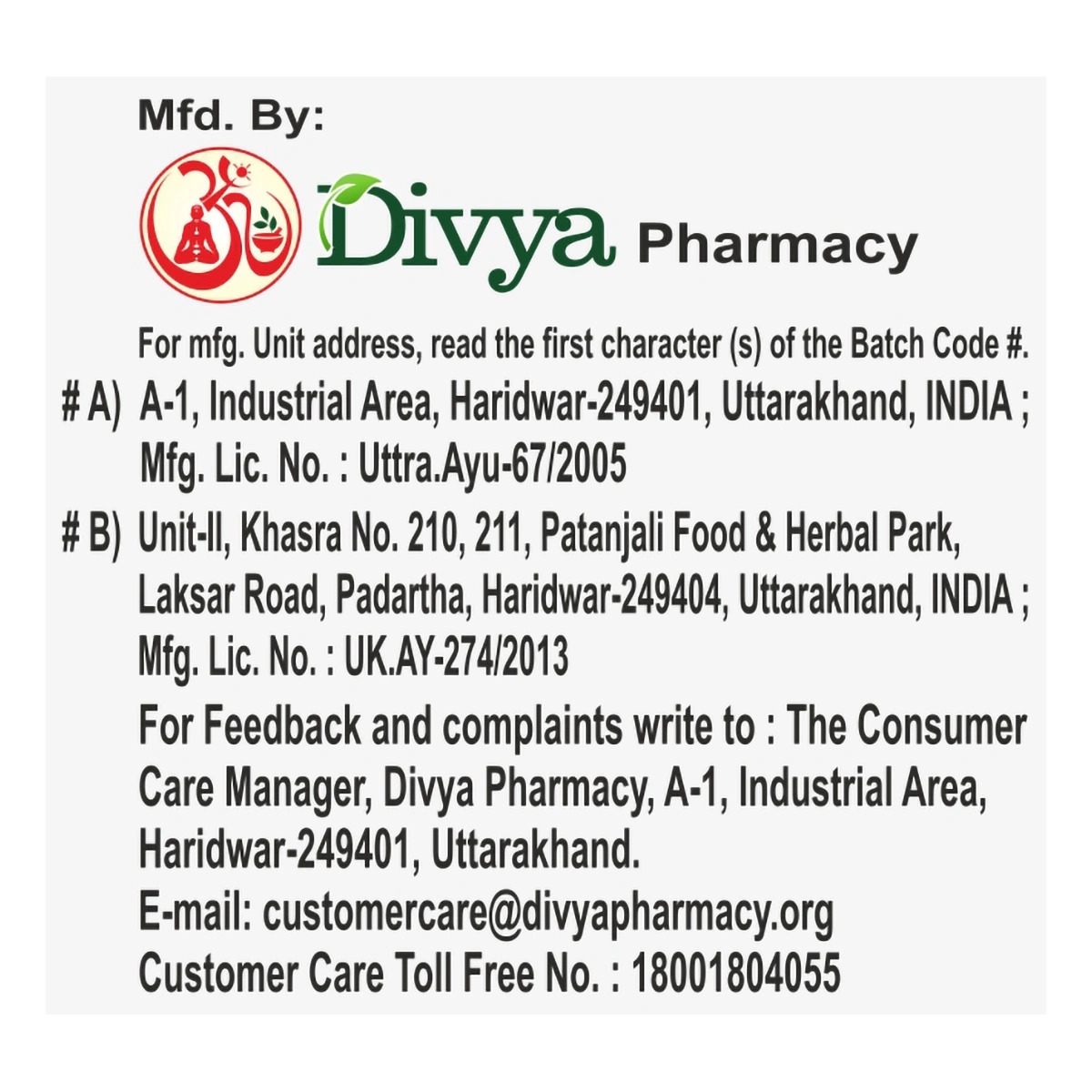 Divya Punrgrit Tablets (3 U X 20 N) - Pure Punarnava Extract for Inflammation, Anemia & Urinary Health – view 2