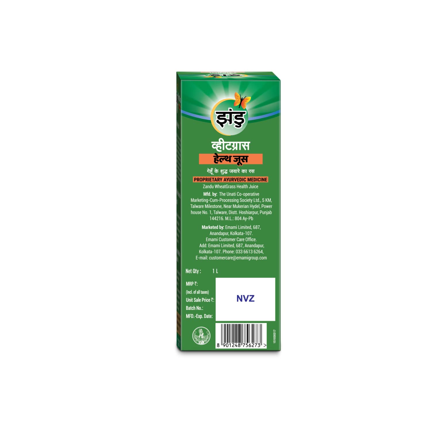 Zandu WheatGrass Health Juice, 1L, Scientifically Tested, Detoxifier and Rejuvenator, helps boost metabolism, No Synthetic colours and flavours – view 3
