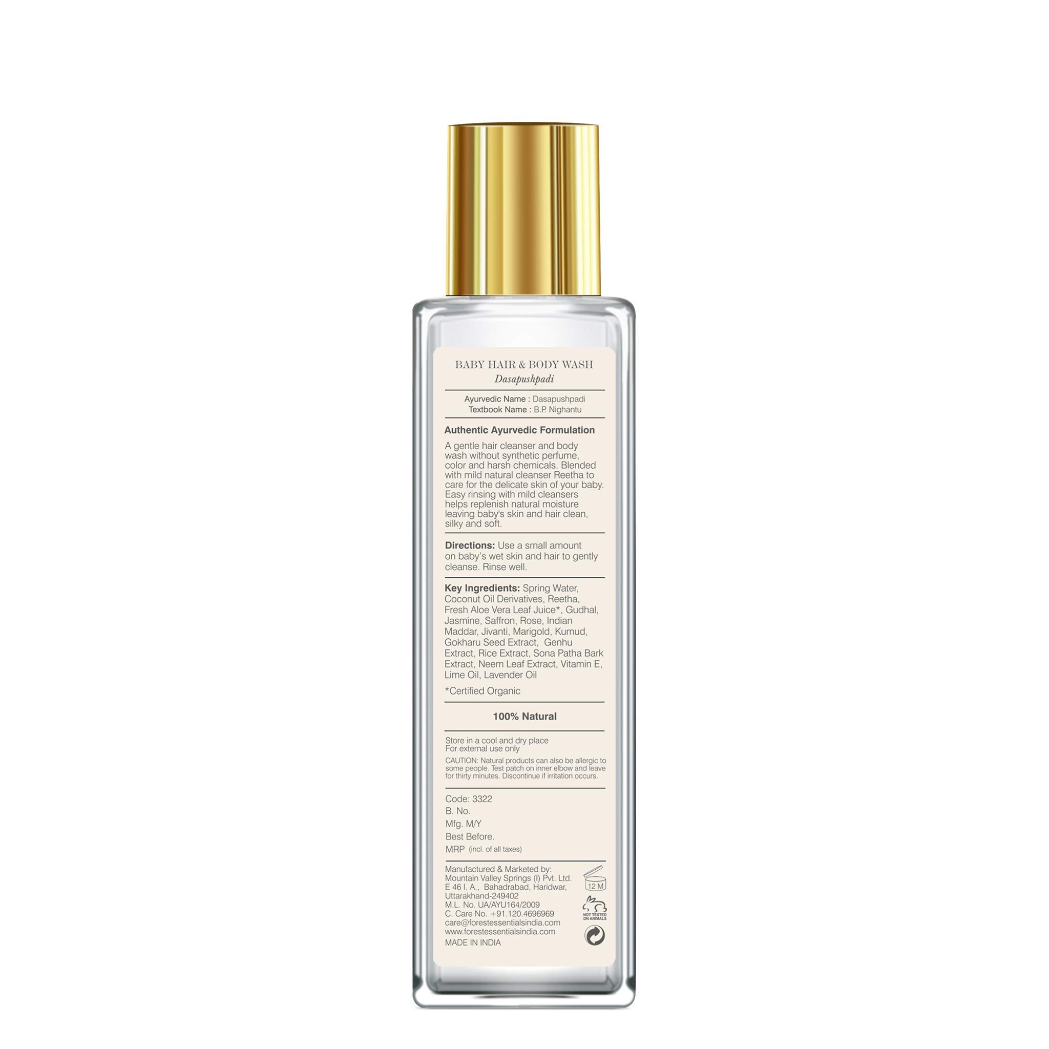 Forest Essentials Dasapushpadi - Baby Hair and Body Wash, 200ml + Baby Body Massage Serum (Combo), 200ml – view 4