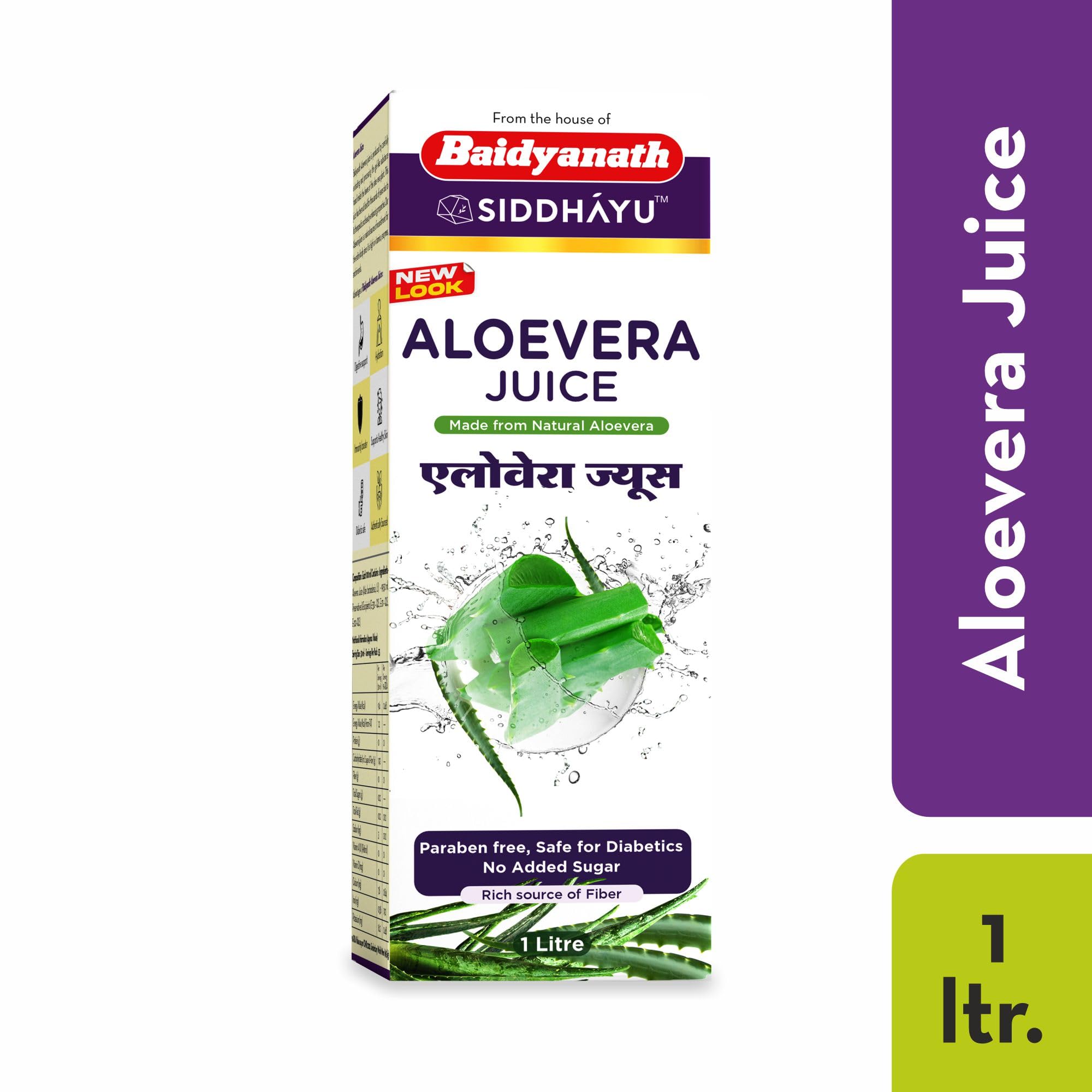 Baidyanath Asli Ayurved Aloe Vera Juice With Pulp, All Natural Tonic For Immunity, Better Digestion And Glowing Skin, 1000 Ml – view 9