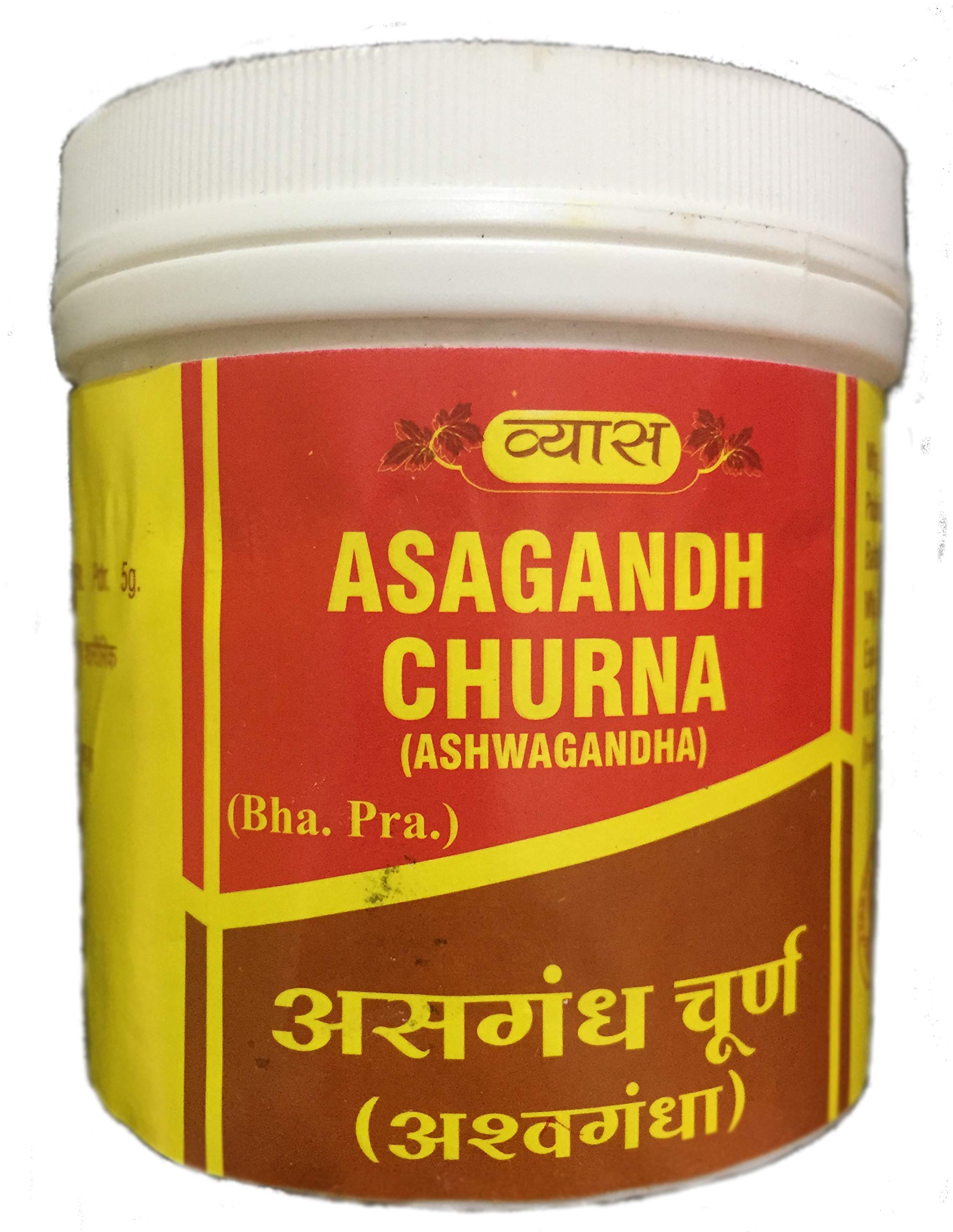 Vyas Asagandh Churna single pack Ayurvedic powder