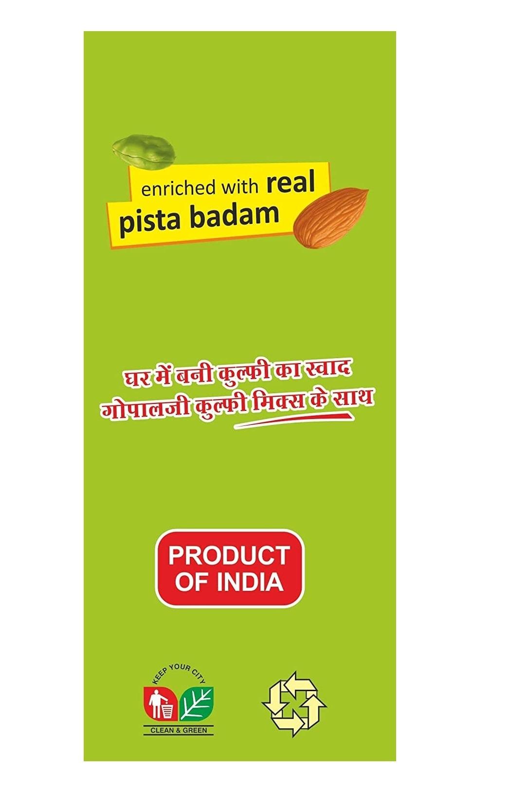 Gopaljee Kulfi Mix (Badam, Pista, Elaichi Flavour) 150G Pack Of 2 – view 2