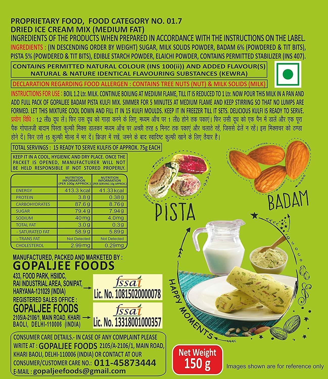 Gopaljee Kulfi Mix (Badam, Pista, Elaichi Flavour) 150G Pack Of 2 – view 4