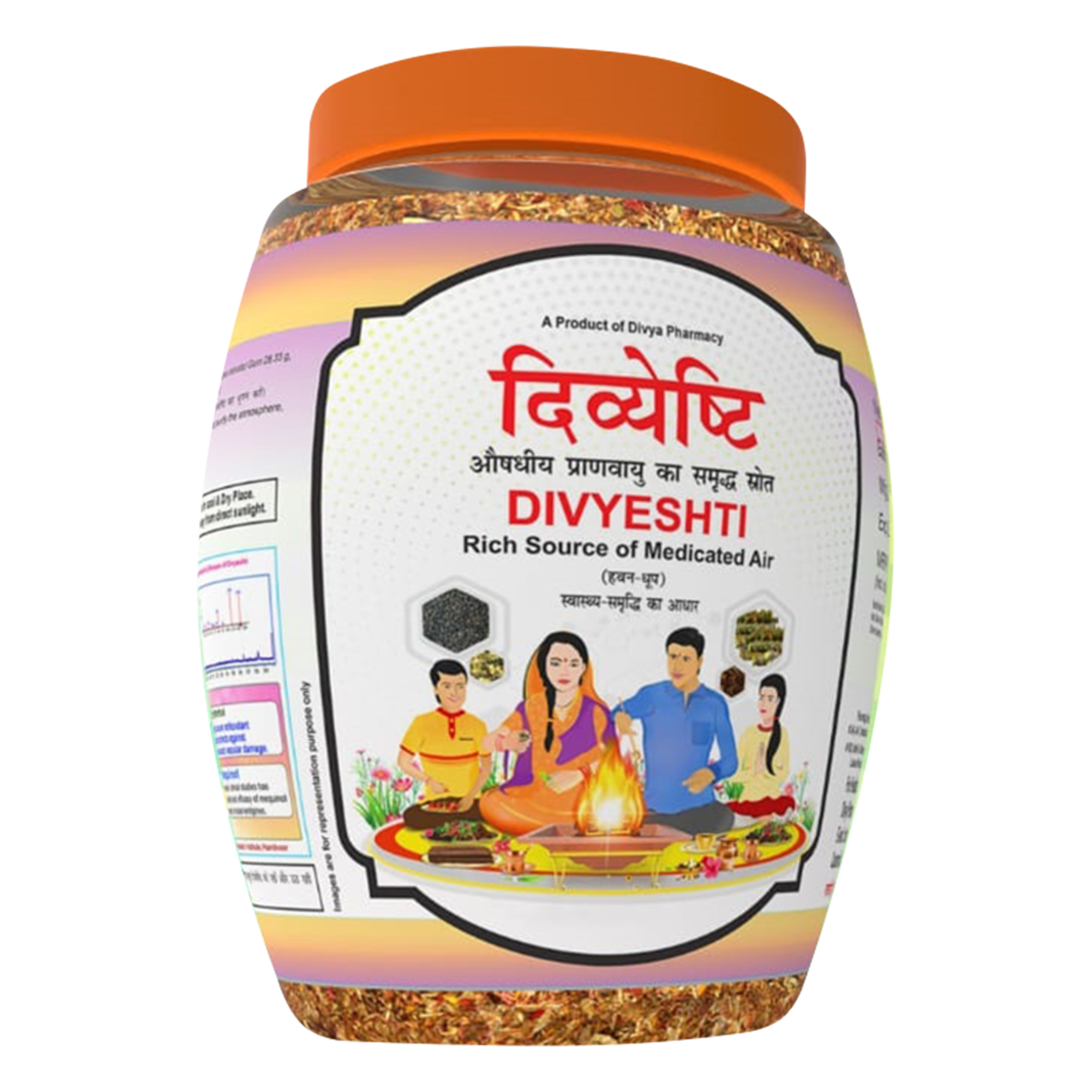 Divya Divyeshti Hawan Samagri 250 g