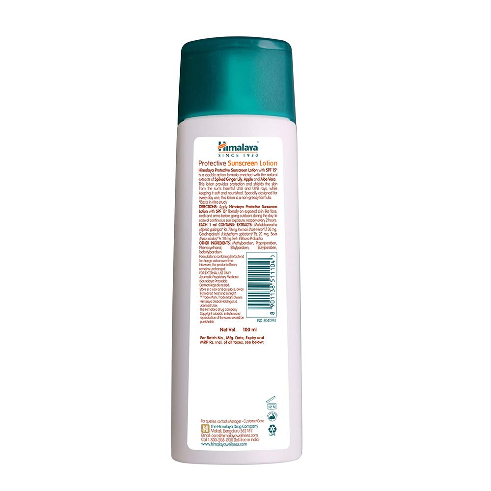 Himalaya Herbals Protective Sunscreen Lotion, 100ml – view 2