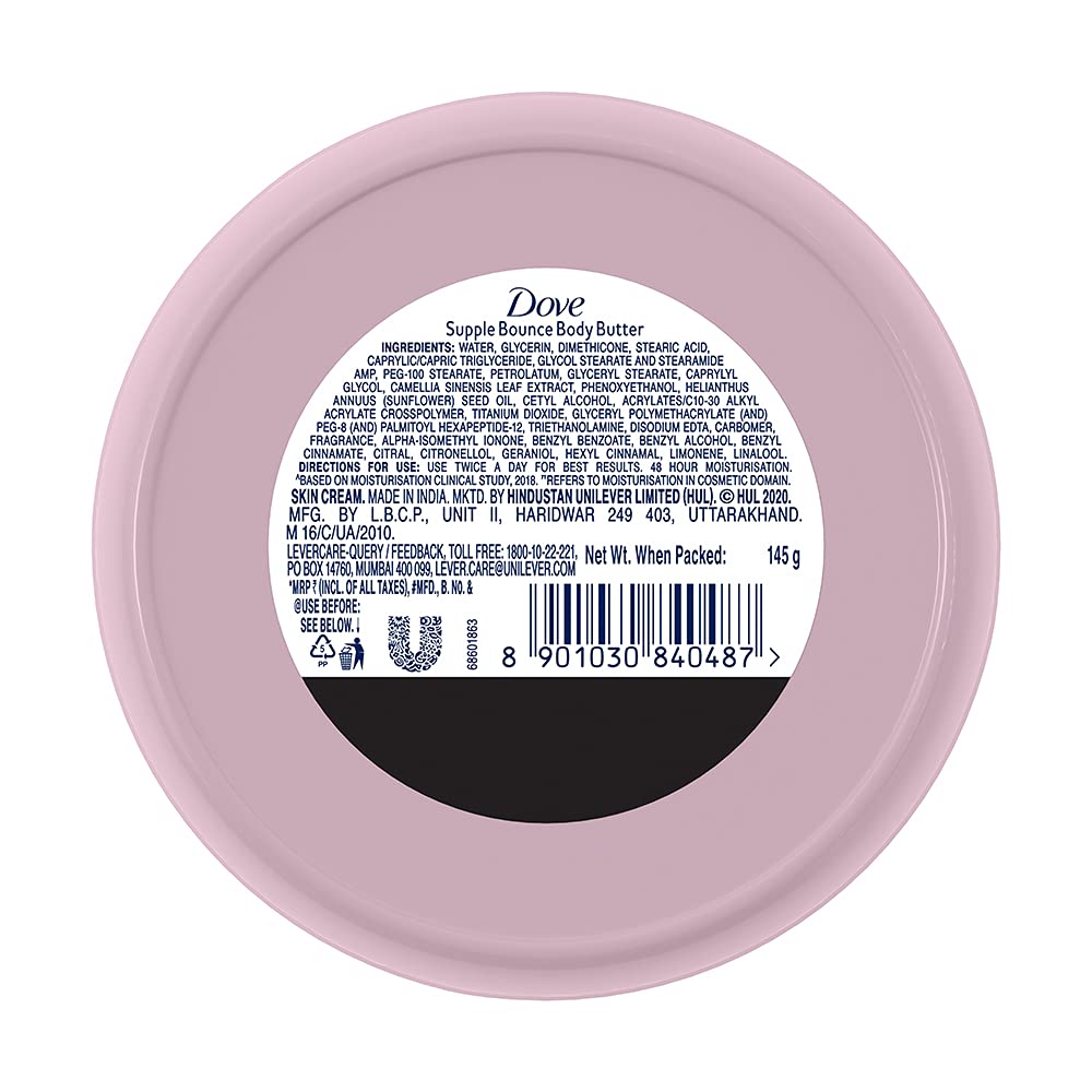 Dove Body Love Supple Bounce Body Butter Paraben Free, 48Hrs Moisturisation with Plant based Moisturiser Supple and Healthy Skin 145g – view 2