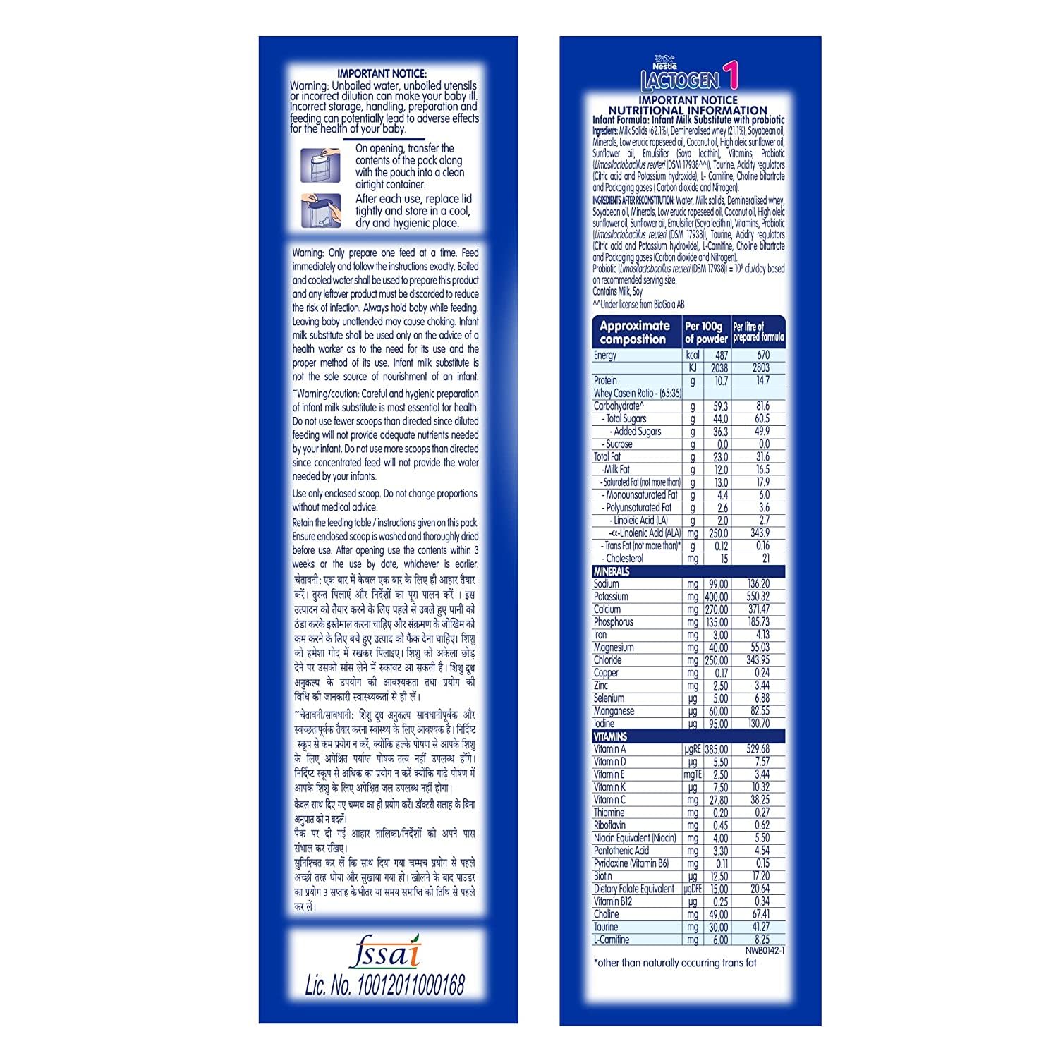 Lactogen Nestle 1 Infant Formula Powder - Upto 6 Months, Stage 1, 400G Bag-In-Box Pack – view 8