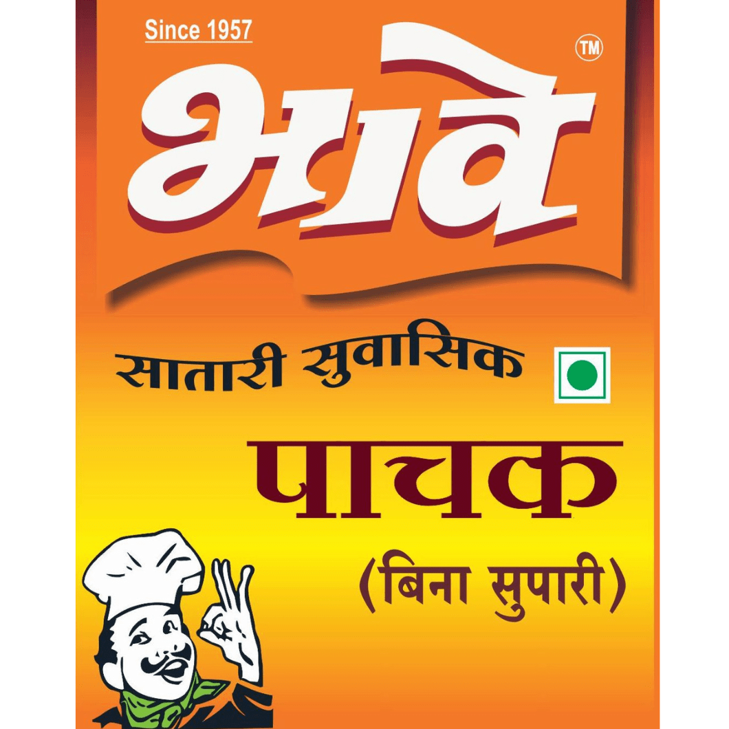 Bhave badishep mukhwas packets with fennel-based after-meal mouth freshener