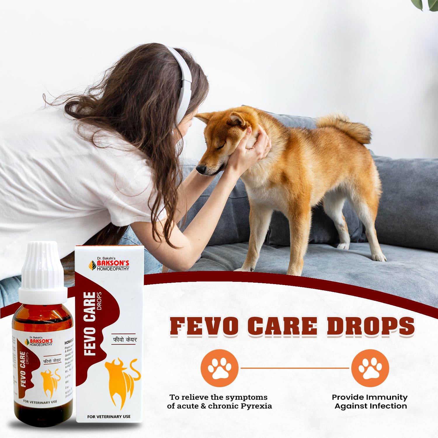 Bakson Veterinary – view 4