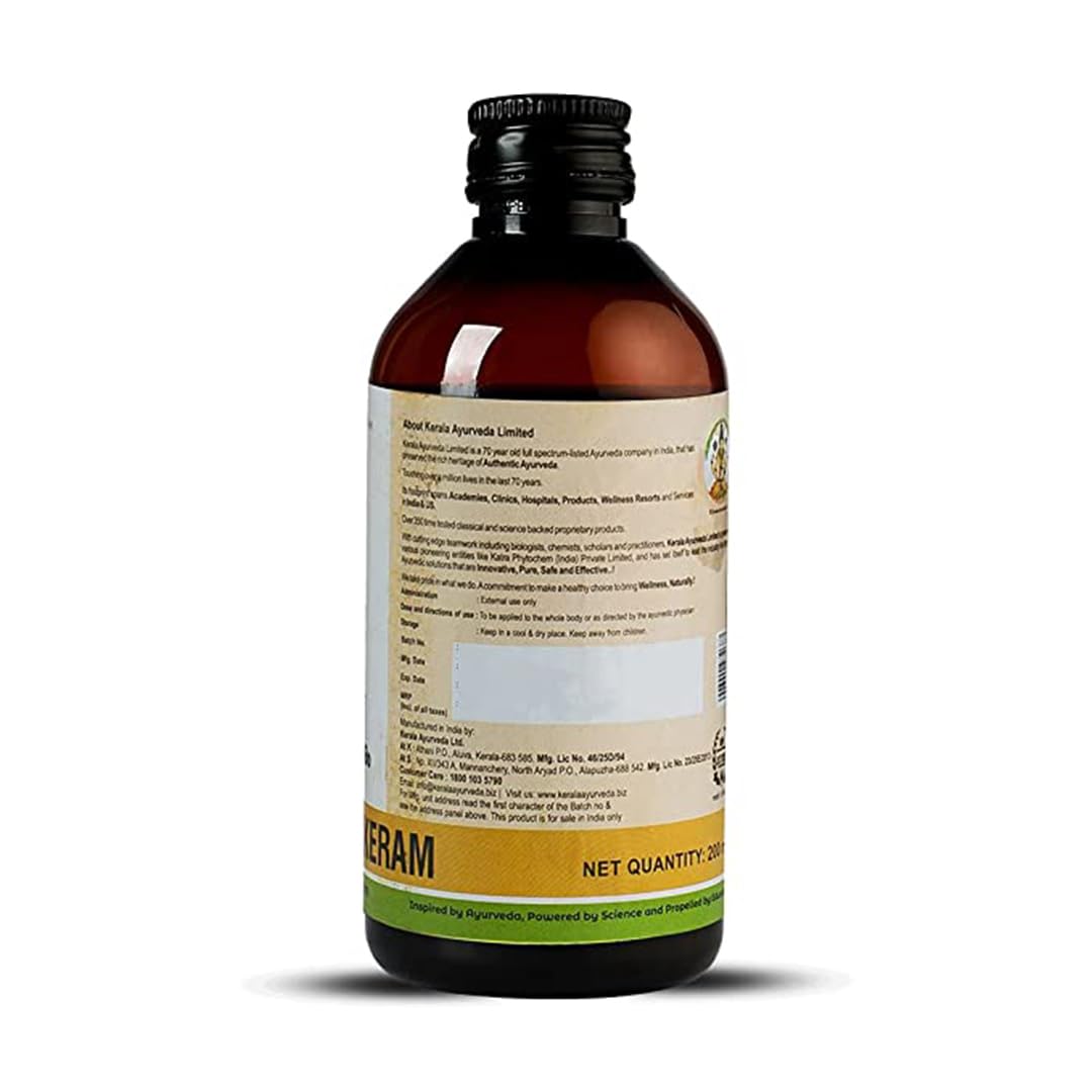 Kerala Ayurveda Nalpamaradi Keram 200ml – view 2