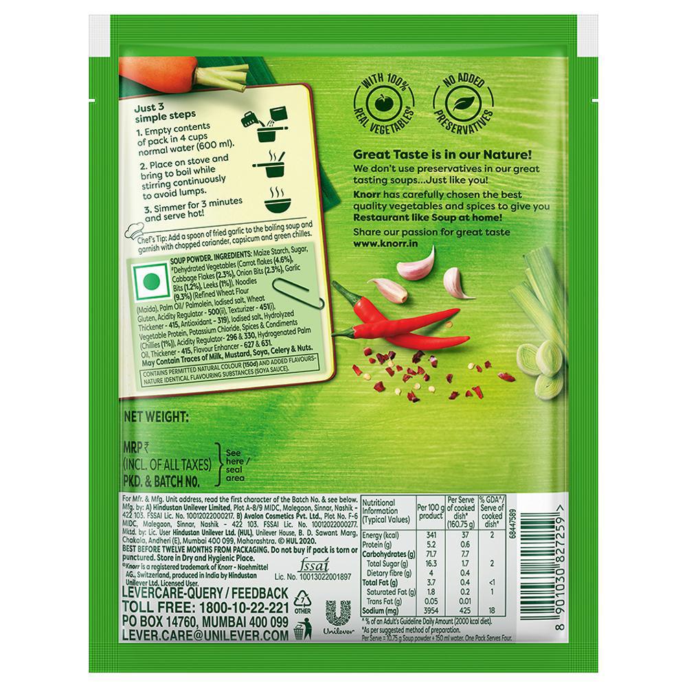 Knorr Classic Hot & Sour Vegetable Soup 41 G – view 2