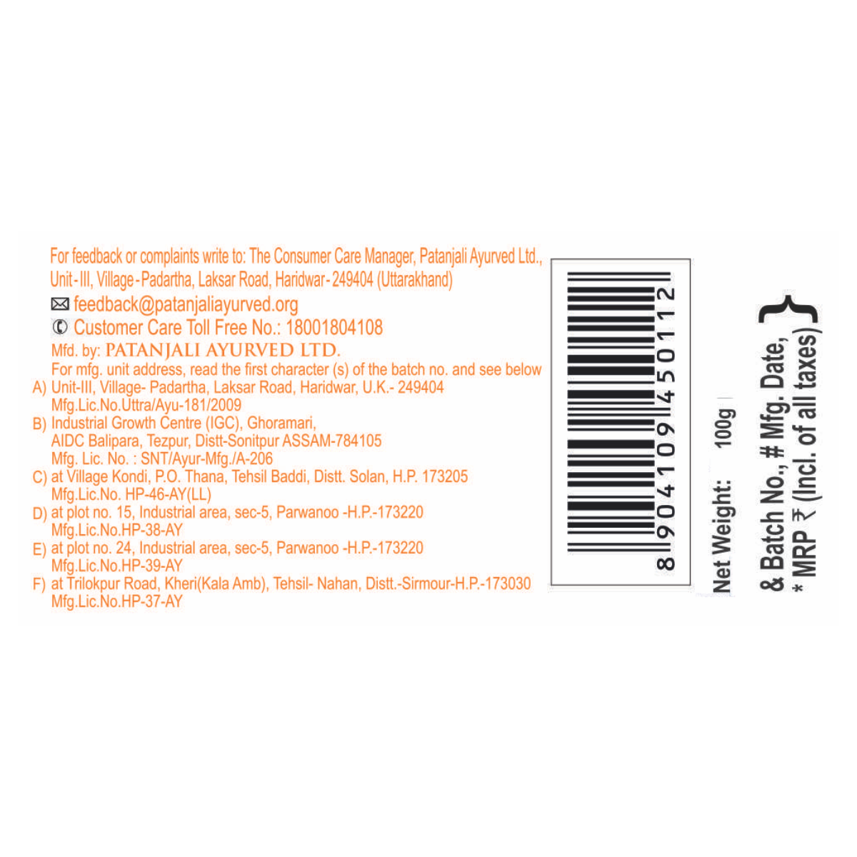 Patanjali Dant Kanti Natural Toothpaste 100 g – view 6