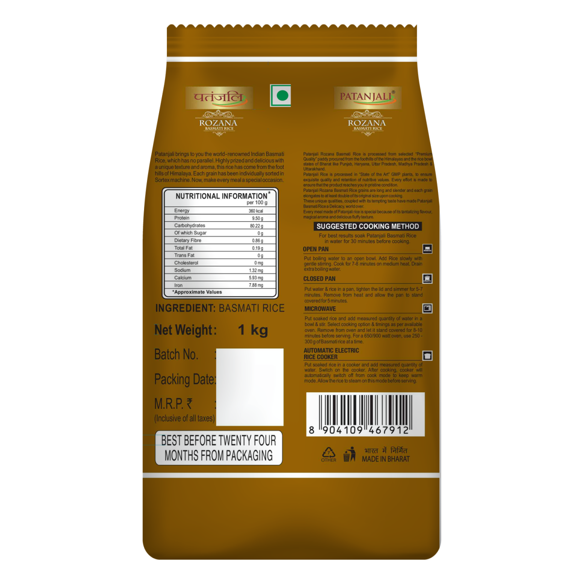 Patanjali Rozana Basmati Rice 1 kg – view 2