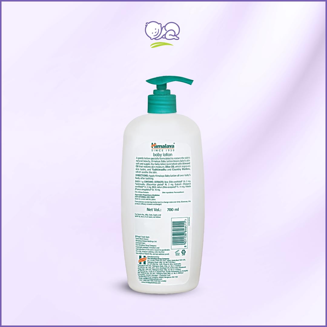 Himalaya Baby Lotion (100ml) – view 9