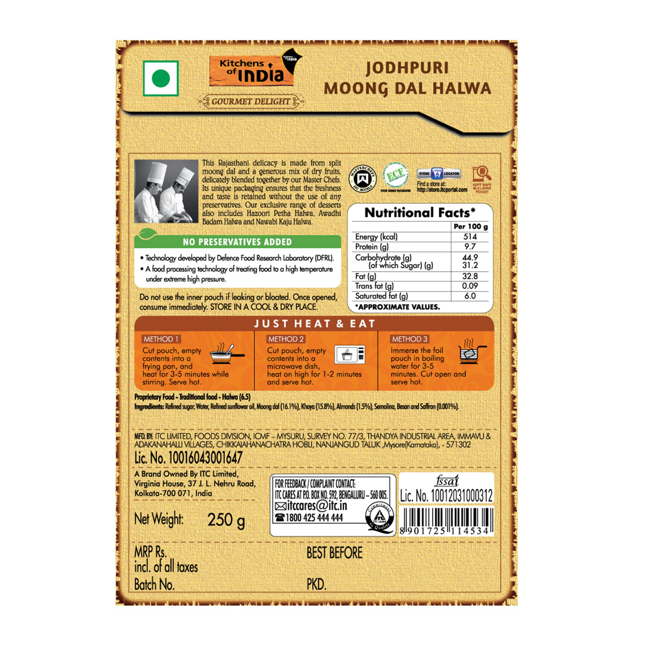 Kitchens of India Jodhpuri Moong Dal Halwa, ITC Ready to Eat Indian Sweet Dish, Just Heat and Eat, 250g – view 2