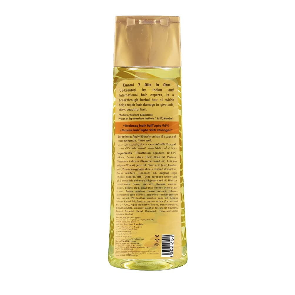 Emami 7 Oils In One Damage Control Hair Oil, 300ml – view 2